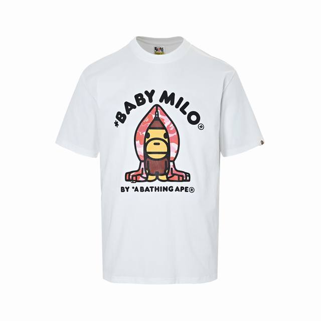 Local Pickup: 140 Bape 26Ss Cartoon Monkey Camouflage Print Short-Sleeve T-Shirt