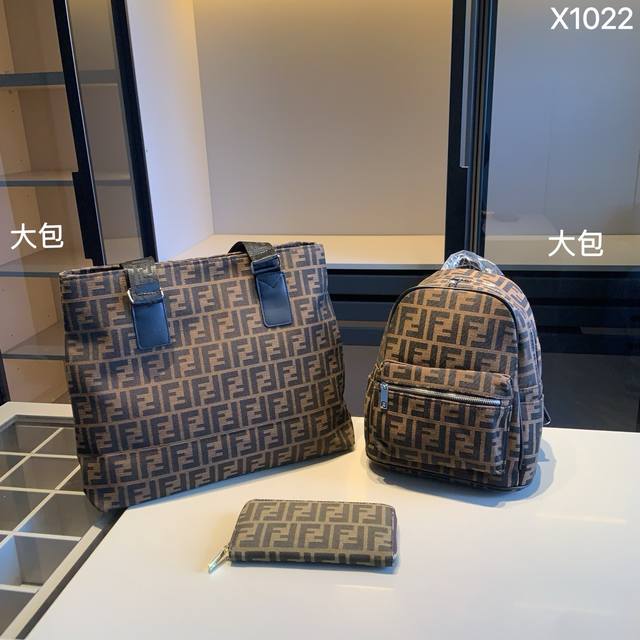 240 New Arrival: X1022 Fendi Shopping Bag + Fendi Backpack + Fendi Wallet. Dimen