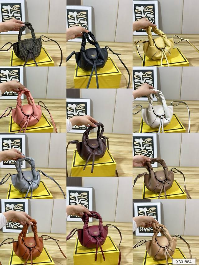 310 Fendi Spy Bag with Folding Box. This is Fendi's Spy Bag, a classic and styli