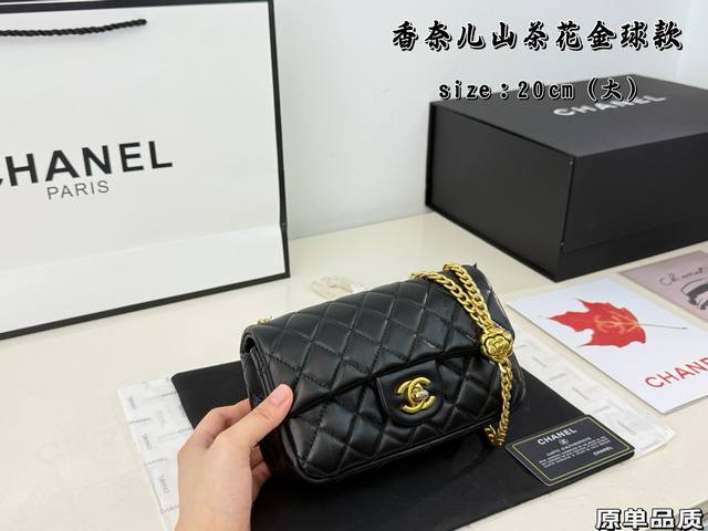 Full packaging p330 Chanel new square chubby camellia gold ball style, a must-ha