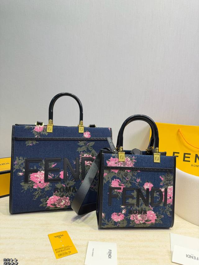 Large p270 Small p270 Fendi Floral Tote Bag. Just looking at it will brighten yo