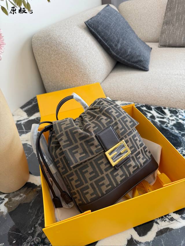 p330 Fendi Retro Backpack | I was already obsessed with this backpack after seei