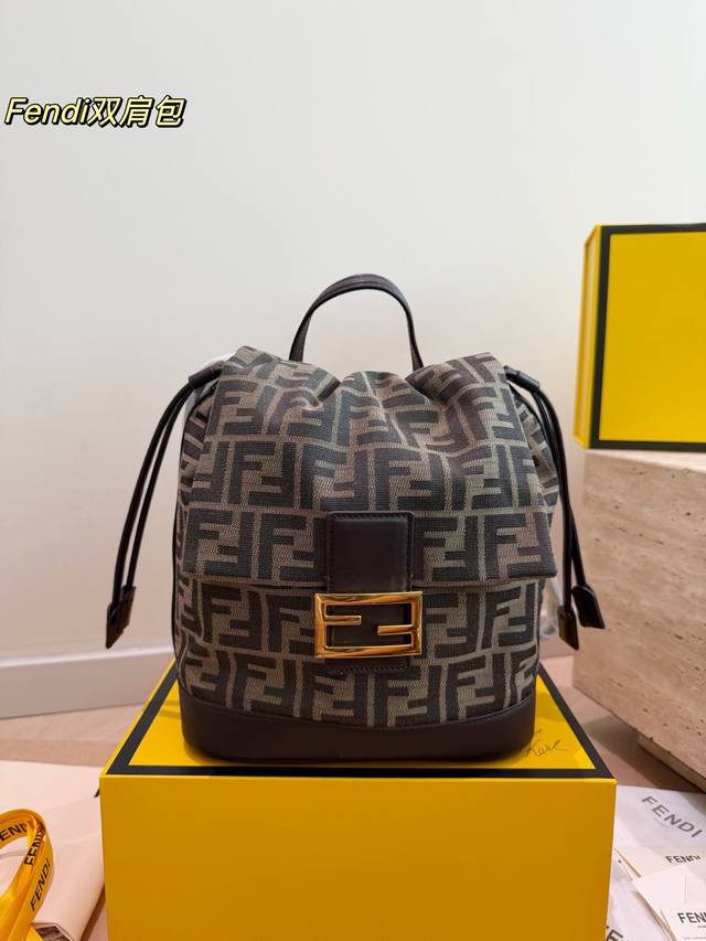 p330 Replica leather bag with box. Size: 23*23cm. This Fendi monogram backpack i