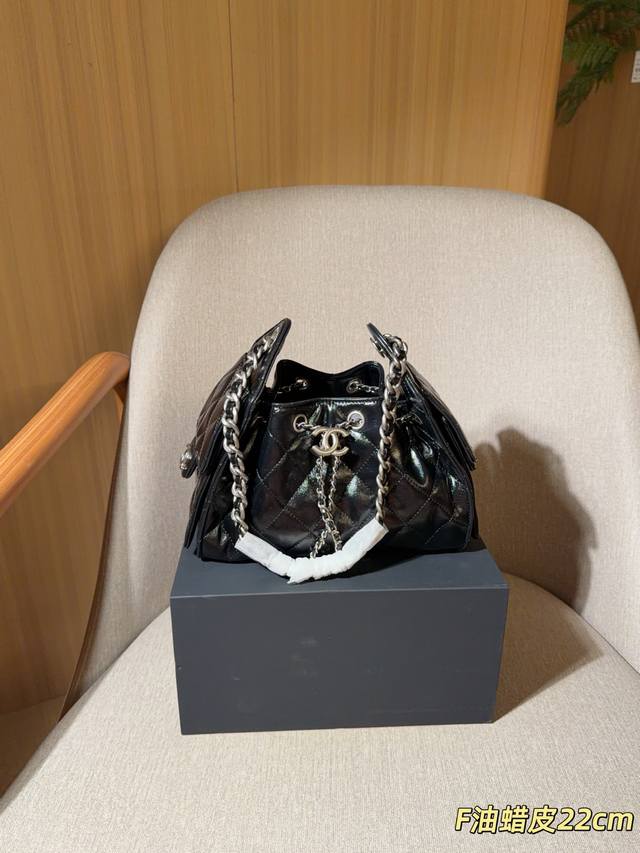 340 Chanel 25C Mini Waxed Leather Hobo Shoulder Bag! A cool and stylish bucket b