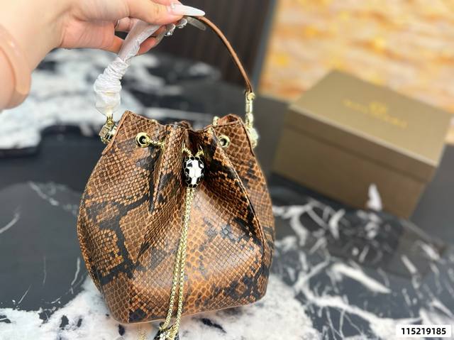 p230 The Bulgari Serpenti bag, complete with box, has never stopped innovating,