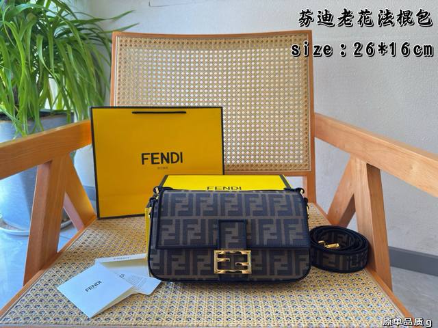 Folding Box P280 Fendi Monogram Baguette Bag! Can be carried by hand! The wide s