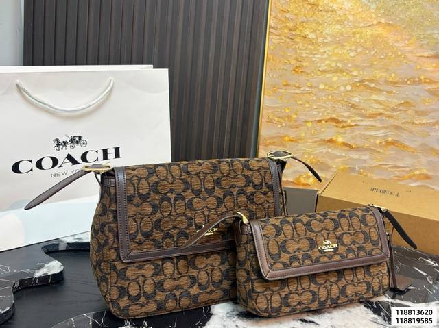 p290 p280 Coach with box | New Arrival | Ella Underarm Large Size | Truffle Colo