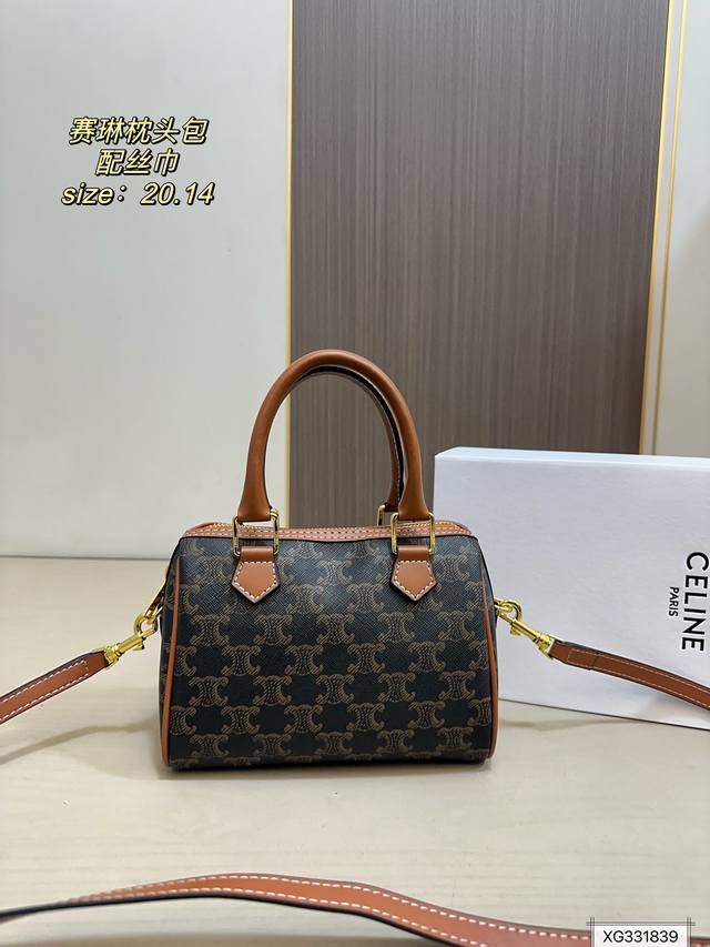250 Comes with box, scarf, and Celine pillow. This is the Celine Triomphe Boston