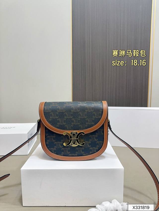 230 Celine Saddle Bag with Box. Exquisite and stylish design, perfect as an acce