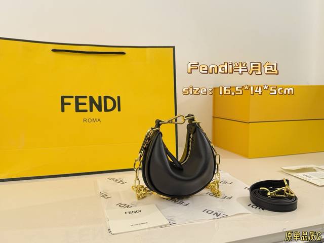 Folding Box p300 Fendi Spring/Summer Fendigraphy Half-Moon Bag Fendi's new Fendi