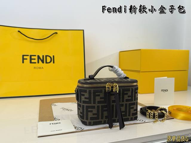 Folding Box P270 Fendi Super Cute and Exquisite Small Box Bag Size: 16cm