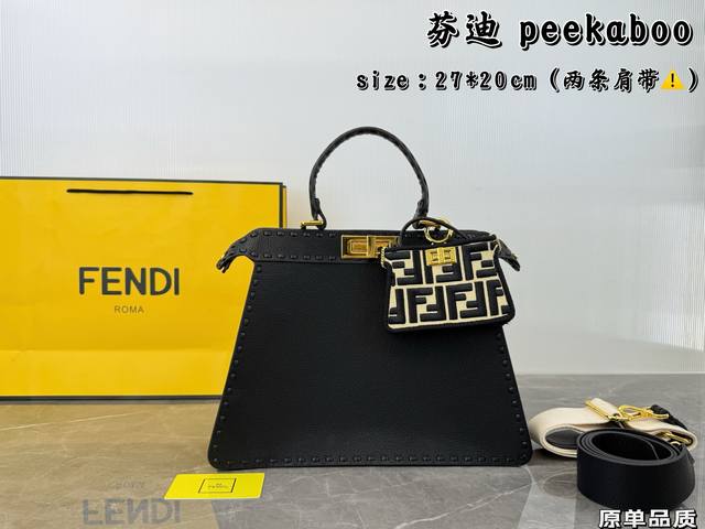 Folding Box P410 Fendipeekaboo handbag is simply the epitome of understated luxu
