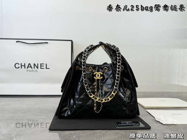 Full packaging, p360 Chanel 25 Bag patent leather handbag with double C metal bu