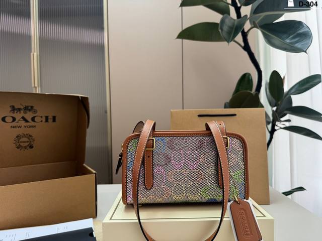 p280D-304 Size: 20