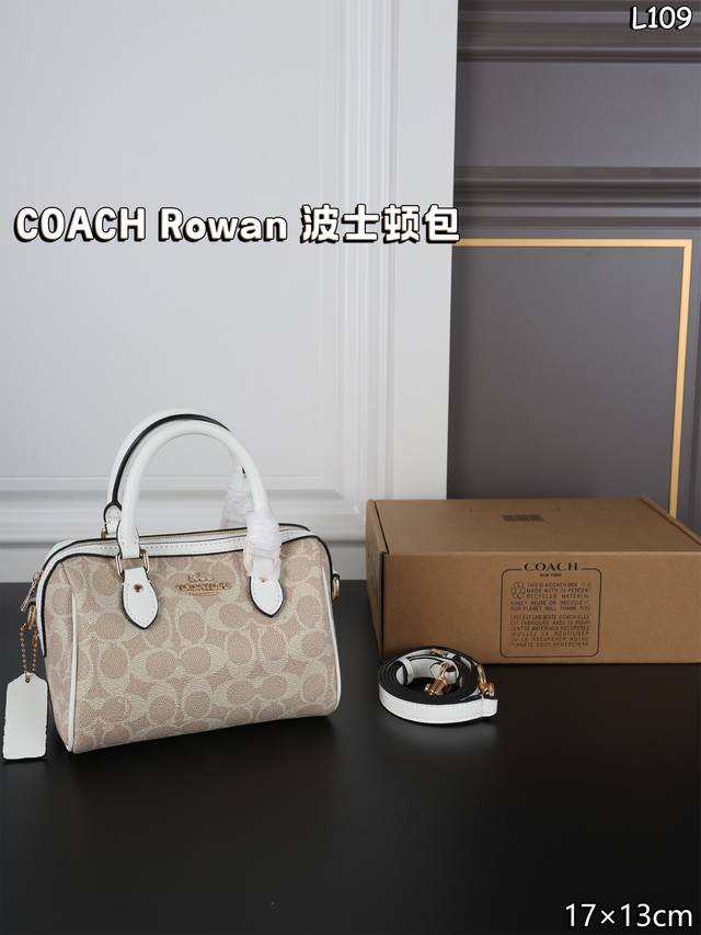 p220 Coach Rowan Boston bag (shoulder, crossbody, handbag) in a cute and delicat