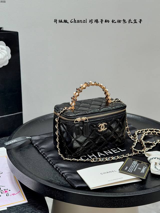 p260 Upgraded gift box packaging! Size: 18*11cm Chanel cosmetic bag, exquisite a