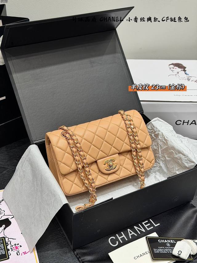 p270 Full gift box packaging upgraded version! The Chanel CF chain bag in lambsk