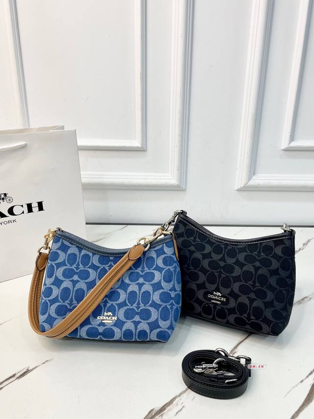 210 Coach Denim Teri Shoulder Bag (Chambray Series), featuring a box and a class
