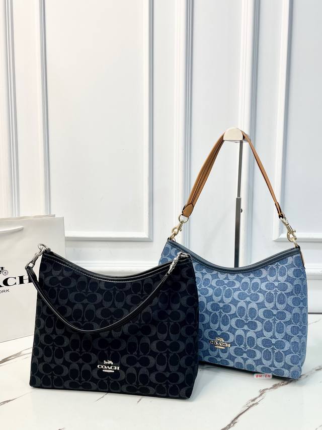 250 Coach Laurel 31 Denim Hobo Bag with Box. Made of Chambray denim with classic