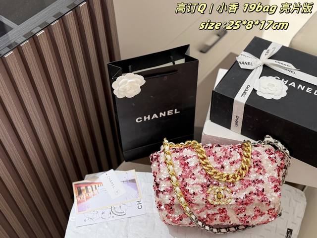 p300 Double-box packaging Chanel 19 Bag sequined version. A classic CF sequined