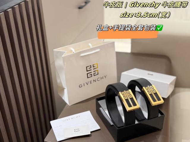p170 Givenchy Leather Belt with Eyelet Tool and Full Packaging. This Givenchy le