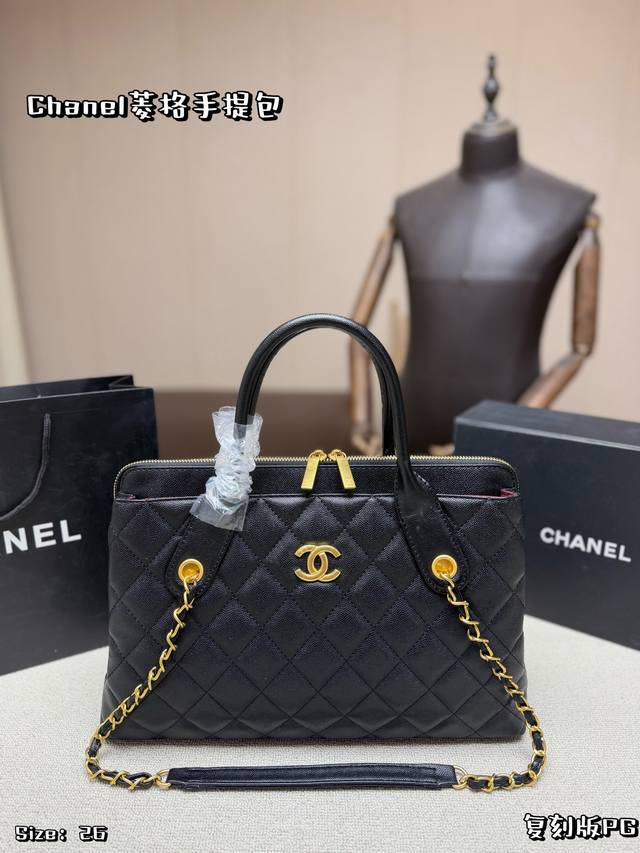 p360 Chanel quilted handbag (no box), classic black pebbled calfskin leather wit