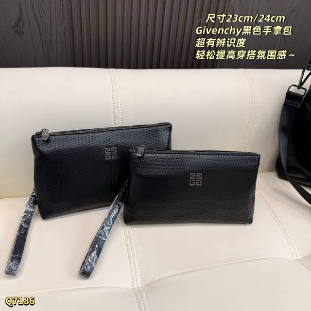 大号140 无盒 尺寸24.14小号140 无盒 尺寸23.13Givenchy黑色手拿包 轻便耐用还环保！拉链开合方便，内部空间能装手机、卡包等日常小物，通勤