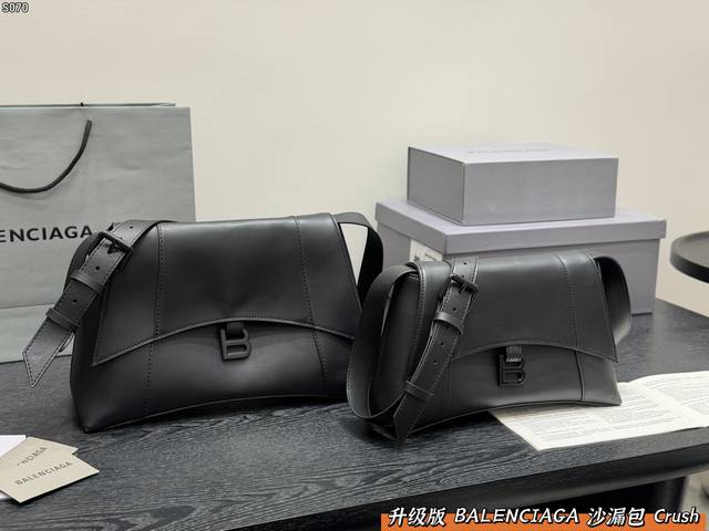 p360 p360 折叠盒 升级版Size:33×20Cm 大号 28×17Cm 小号Balenciaga巴黎世家Down Town沙漏包Crush黑色沙漏太啦