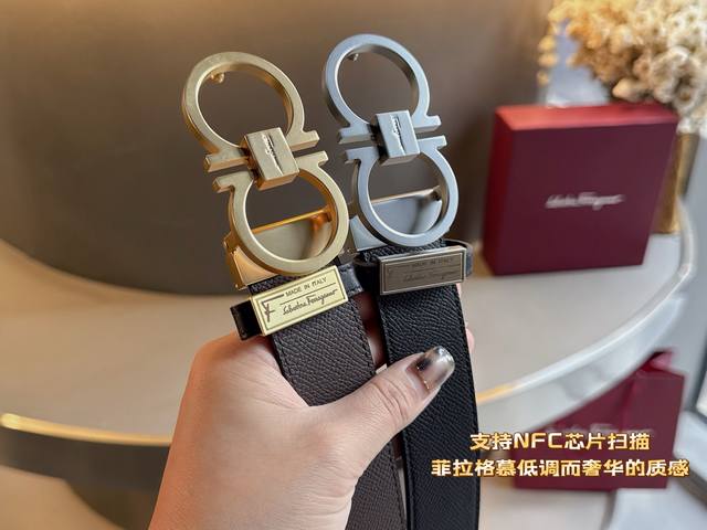 390支持Nfc芯片扫描送礼物首选 菲拉格慕这款时髦的双面皮带采用双色设计，柔软的牛皮经过手工处理，双面可用 一面黑色一面咖啡色打造出极其柔韧的触感。Ganci
