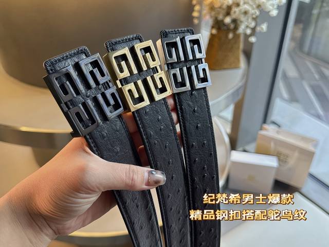 350礼物爆款纪梵希宽度：3.8Cm 鸵鸟纹新款原版搭配专柜新款精钢扣头。 时尚百搭，追求高端 原版的品质，品味的体现，休闲高大上！ Iphone实物实拍， 上