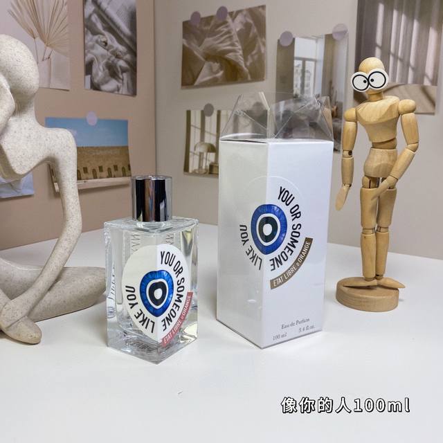 120原单品质Etat解放橘郡像你的人Edp浓香100Ml像你的人香调:柑橘馥奇香调前调：薄荷茴芹香柠檬葡萄柚中调：醋栗叶绿叶希蒂莺玫瑰后调:麝香属性:中性香