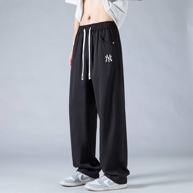 210 Mlb Yankees Ny Summer Ice Silk Pants, Overseas Official Website Exclusive Sw