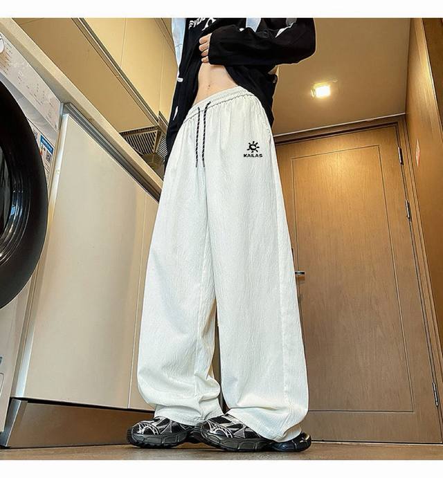 p180 Kailas Spring/Summer New Arrival, Unisex Elastic Waist Versatile Slimming I