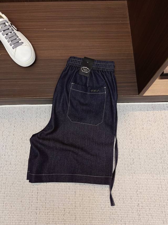 p260 Prada 26Ss Summer New Men's Casual Cargo Shorts, High-end Custom Made, Summ