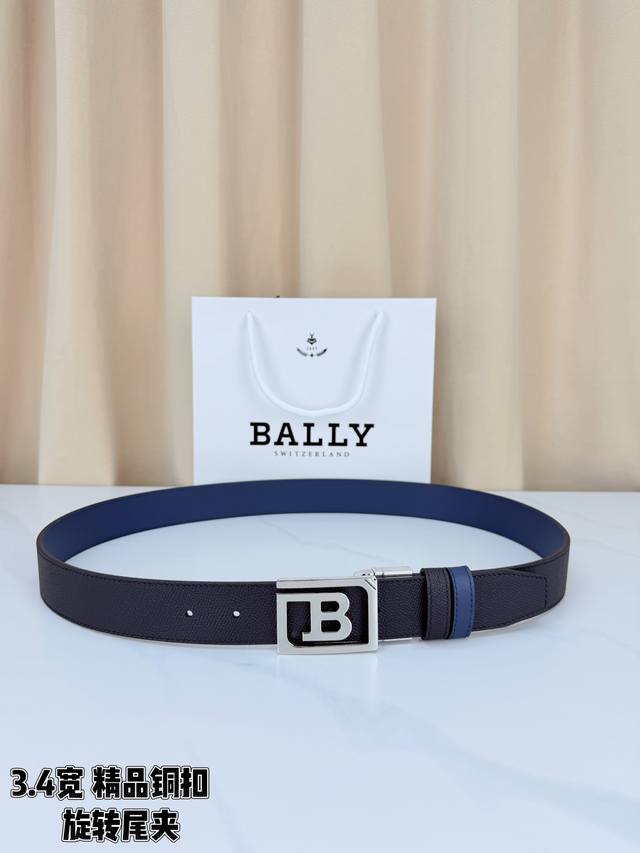 Bally 3.4cm blue plain leather with palm-textured calfskin top exudes understate