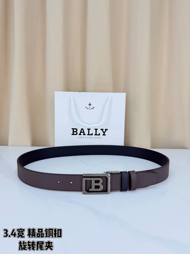 Bally 3.4cm dark brown palm-textured leather belt. The fine palm-textured cowhid