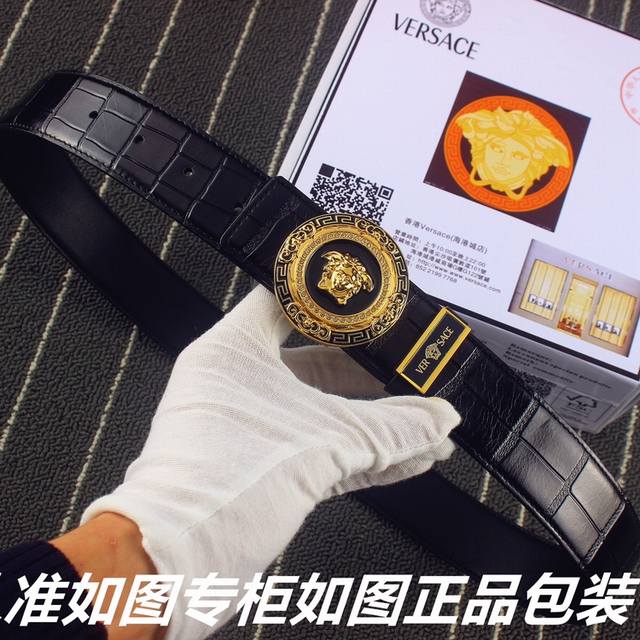 Product Name: Versace P200 Original Model: Please look for the official packagin Product Name: Versace P200 Original Model: Please look for the official packagin