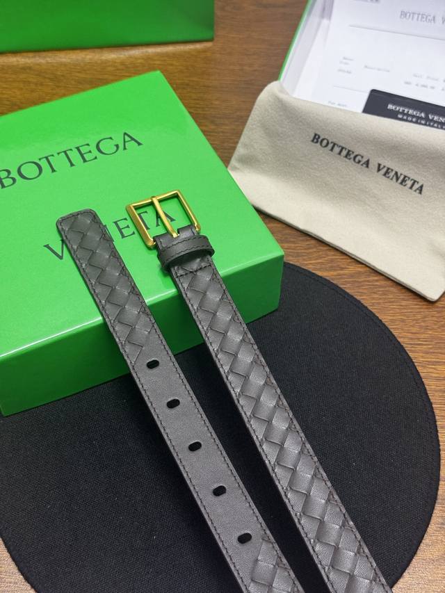 240 -- Bottega Veneta 2.5cm Coffee Intrecciato Piccolo woven leather belt with m
