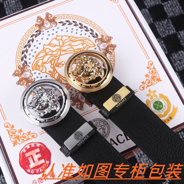Men's Belt: Versace original P210 men's leather belt: 100% top-grain cowhide, gu Men's Belt: Versace original P210 men's leather belt: 100% top-grain cowhide, gu