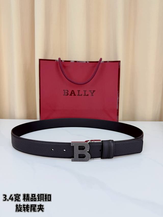 Bally 3.4cm Black Lychee Grain Leather Belt. Made of fine top-grain cowhide, fea