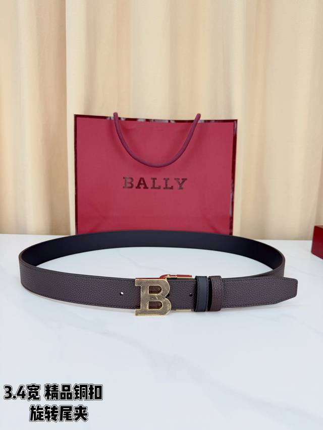 Bally 3.4cm dark brown pebbled leather belt, made of top-grain cowhide with an o