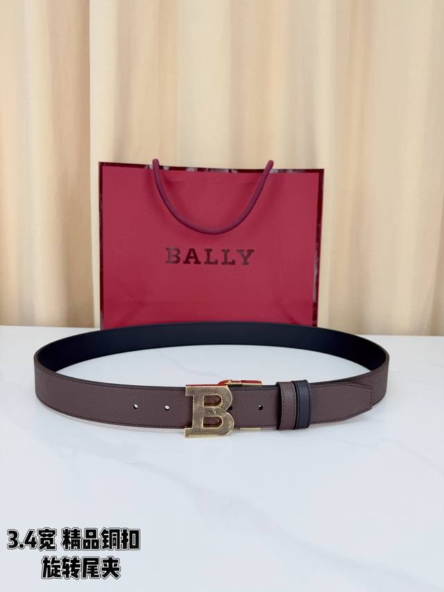 Bally 3.4cm dark brown palm-textured leather belt, made of premium top-grain cow