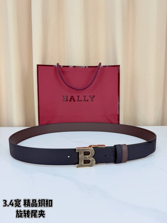Bally 3.4cm black and brown reversible leather belt. The top-grain cowhide leath