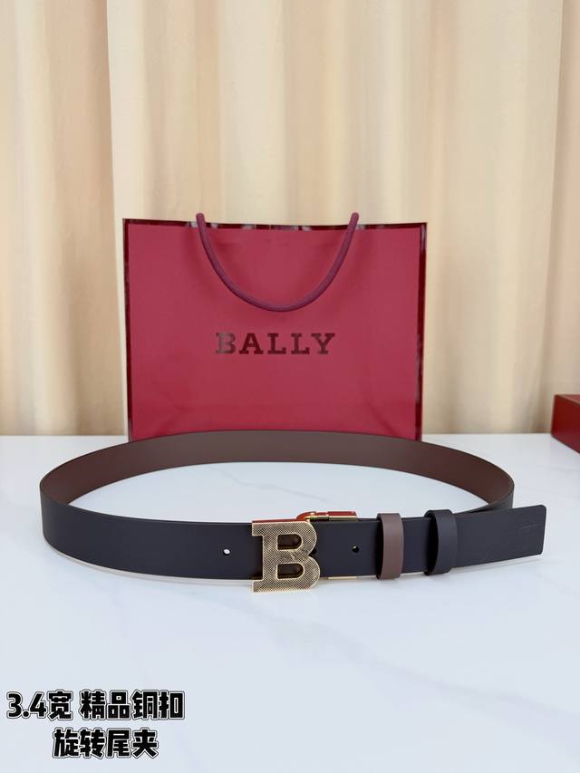 Bally 3.4cm Black/Brown Reversible Leather Belt. Made of matte black top-grain c
