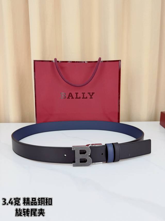 Bally 3.4cm Black and Blue Reversible Leather Belt. Made of high-quality matte b