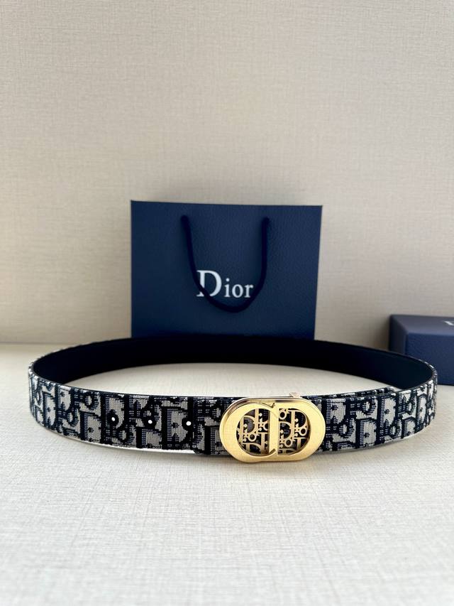 p200 This Dior metal-coated brass belt buckle is a new addition to the Spring/Au