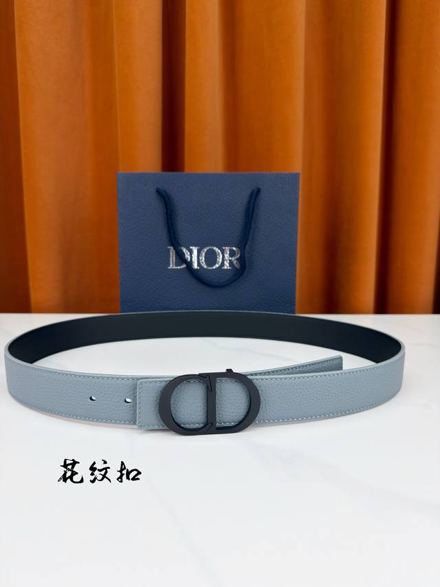 p180 Dior 3.5cm classic width, suitable for both formal and casual wear. One sid