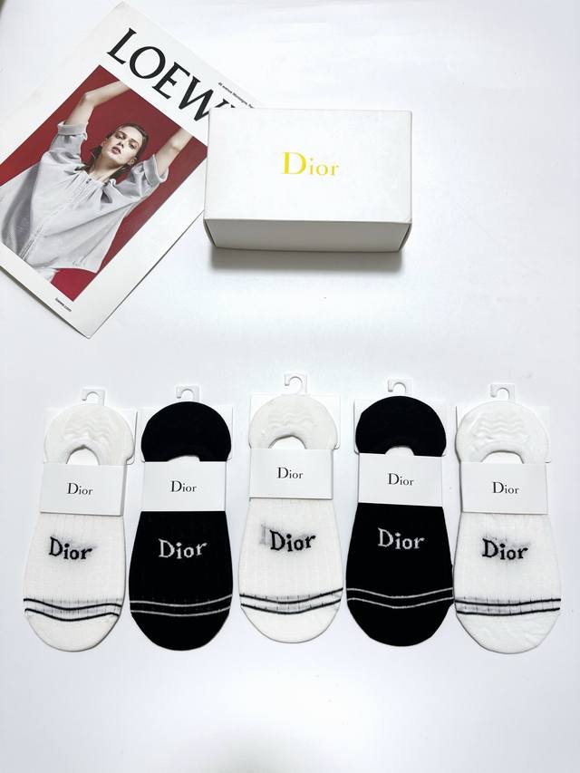 50 配包装 一盒5双 Dior 迪奥 经典字母Logo 纯棉船袜 ，Ins超火爆条纹短袜，纯棉面料，潮人必备 ，经典配色 个性时尚百搭款，你值得拥有哦