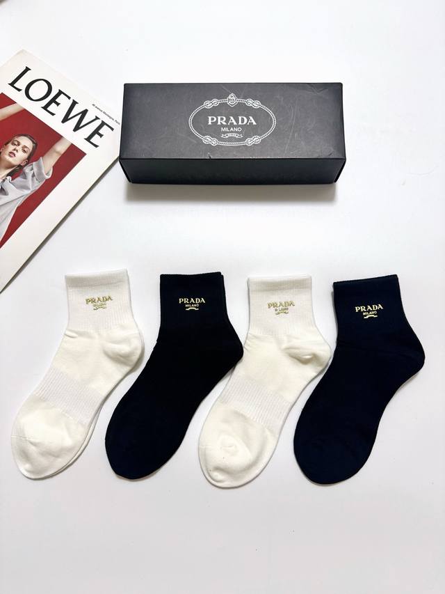 60 One box contains 4 pairs of Prada classic logo breathable pure cotton mid-cal