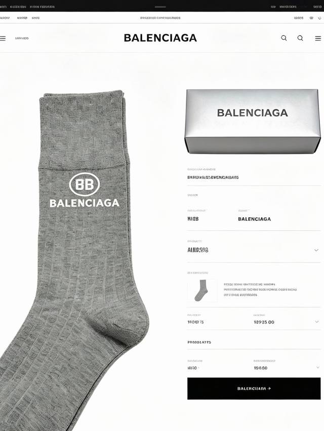 60 配包装 一盒3双 Balenciaga 巴黎世家 经典字母Logo 纯棉 中筒袜 ，软糯亲肤，Ins超火爆配色 ，潮人必备 ，个性时尚百搭款，你值得拥有哦